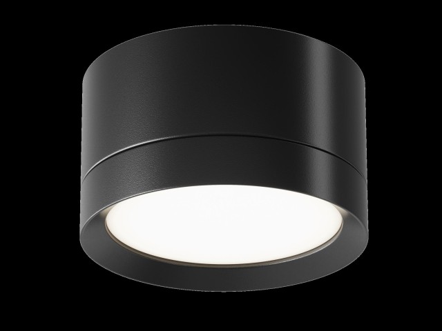 Потолочный светильник Technical C086CL-GX53-SRD-B фото:6
