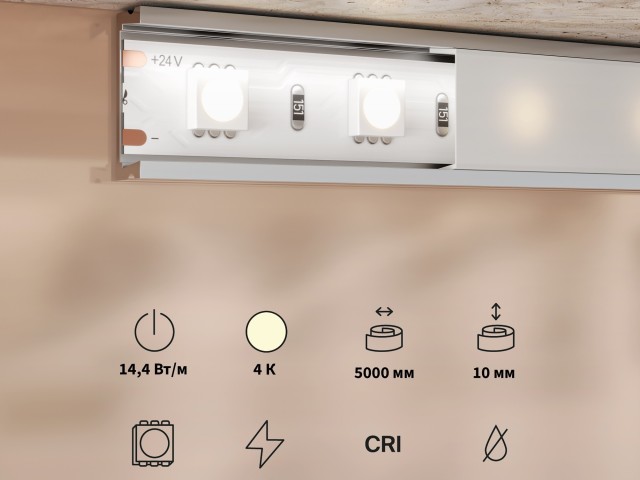 Светодиодная лента Led Strip 201190 фото:1