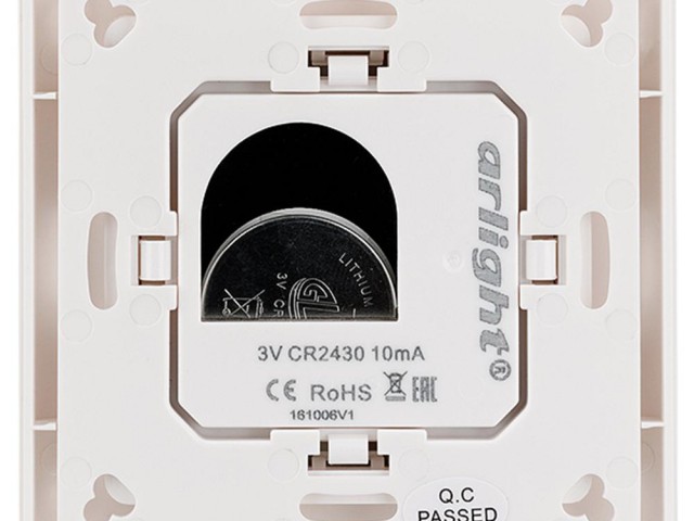 Панель Knob SR-2853K2-RF-UP White (3V, DIM, 1 зона) (Arlight, IP20 Пластик, 3 года) фото:5