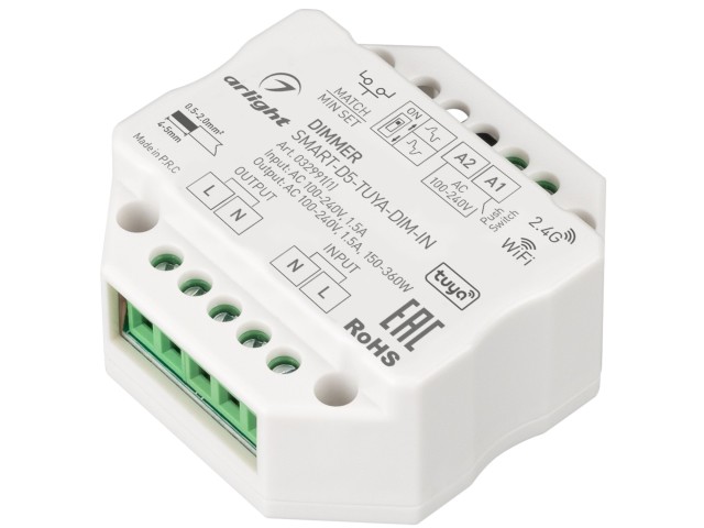 Диммер SMART-D5-TUYA-DIM-IN (230V, 1.5A, TRIAC, WiFi, 2.4G) (Arlight, IP20 Пластик, 5 лет) фото:3