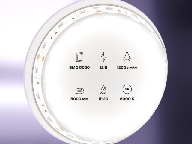 Светодиодная лента Led Strip 10130 фото:3