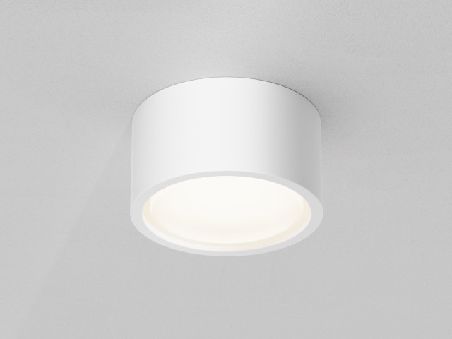 Потолочный светильник Technical C001CL-GX53-W фото:6