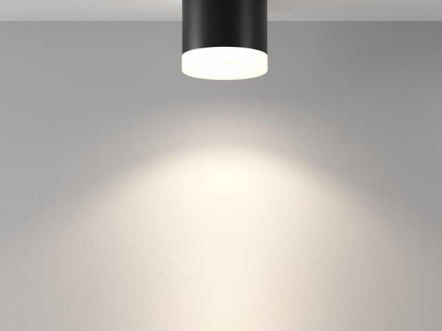 Потолочный светильник Technical C087CL-GX53-B фото:1