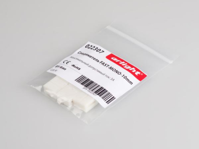 Соединитель FAST-MONO-10mm (Arlight, -) фото:1