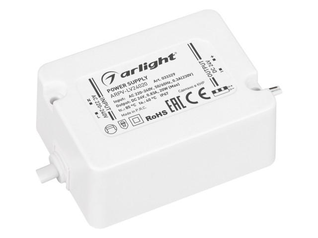 Блок питания ARPV-LV24020 (24V, 0.83A, 20W) (Arlight, IP67 Пластик, 3 года) фото:1
