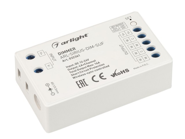 Диммер ARL-SIRIUS-DIM-SUF (12-24V, 4x4A, 2.4G) (Arlight, IP20 Пластик, 3 года) фото:4