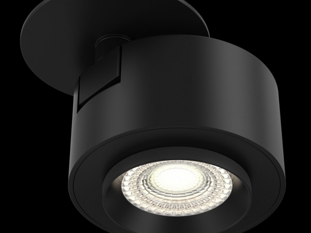 Потолочный светильник Technical C063CL-L12B3K фото:1