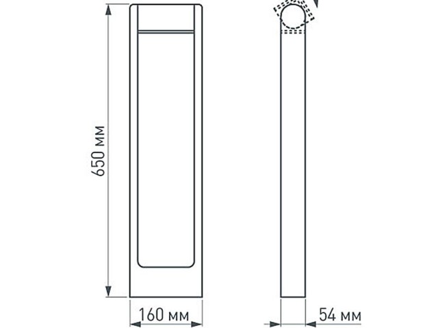 Светильник LGD-PATH-FRAME-ROTARY-H650-6W Warm3000 (BK, 111 deg, 230V) (Arlight, IP65 Металл, 3 года) фото:4