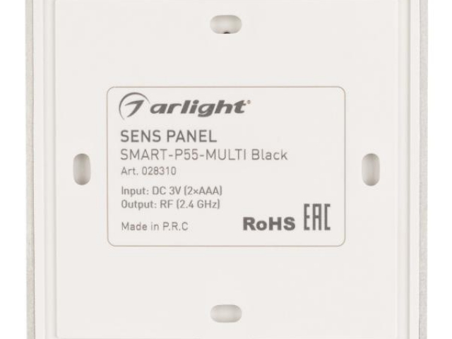 Панель Sens SMART-P55-MULTI Black (3V, 4 зоны, 2.4G) (Arlight, IP20 Пластик, 5 лет) фото:6