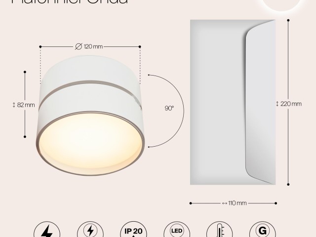 Потолочный светильник Technical C024CL-L18W фото:26