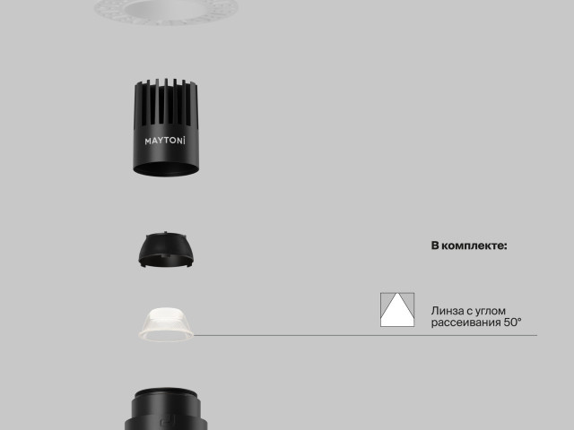 Встраиваемый светильник Technical DL119-10W-3K-TRS-B фото:7