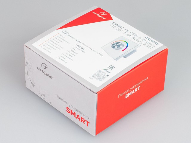 Панель SMART-P8-RGB-G-IN White (12-24V, 3x4A, Rotary, 2.4G) (Arlight, IP20 Пластик, 5 лет) фото:2