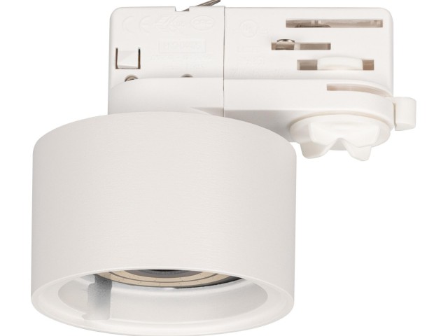 Корпус PLURIO-BASE-TRACK-4TR-R77 (WH, 1-2, 200mA) (Arlight, IP20 Металл, 3 года) фото:12