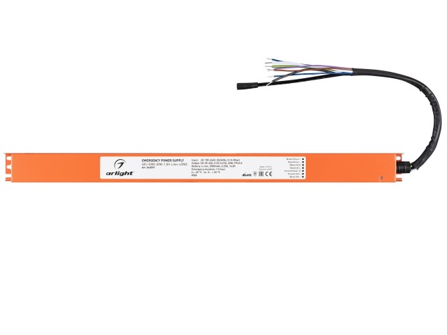 Блок аварийного питания ARJ-EMG-20W-1.5H-LiIon-LONG (Arlight, IP20 Металл, 5 лет) фото:1