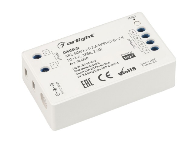Диммер ARL-SIRIUS-TUYA-WIFI-RGB-SUF (12-24V, 3x5A, 2.4G) (Arlight, IP20 Пластик, 3 года) фото:1