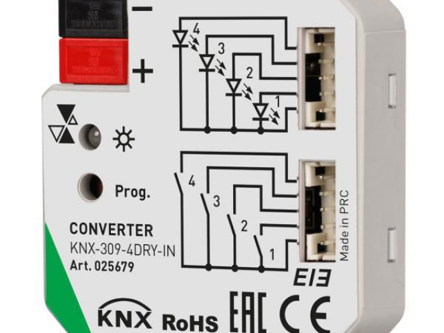INTELLIGENT ARLIGHT Конвертер KNX-309-4DRY-IN (BUS) (IARL, IP20 Пластик, 2 года) фото:2