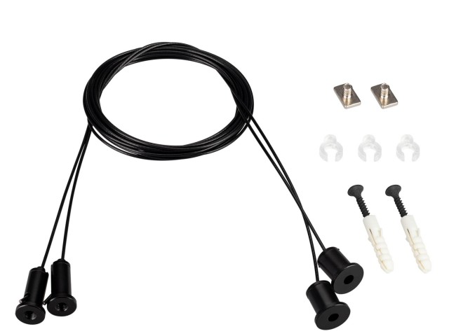 Подвес SL-LINE 2x2m Set (Pad 9x2mm) BLACK (Arlight, Металл) фото:1