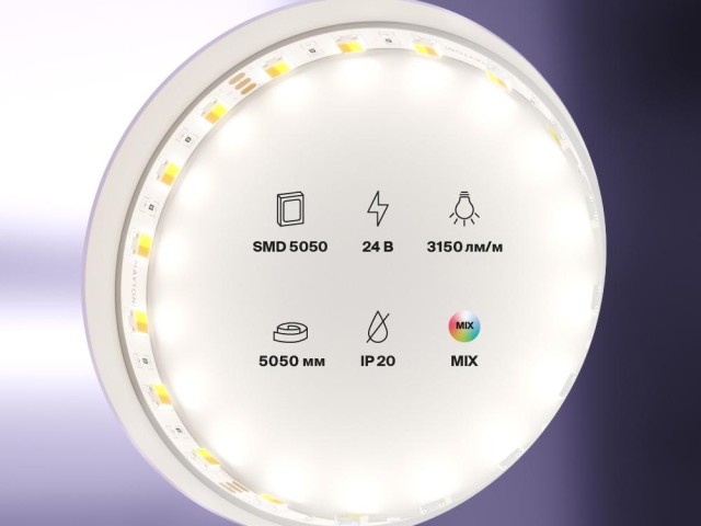 Светодиодная лента Led Strip 20043 фото:5