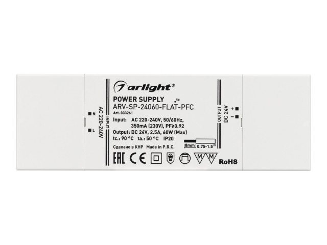 Блок питания ARV-SP-24060-FLAT-PFC (24V, 2.5A, 60W) (Arlight, IP20 Пластик, 5 лет) фото:2