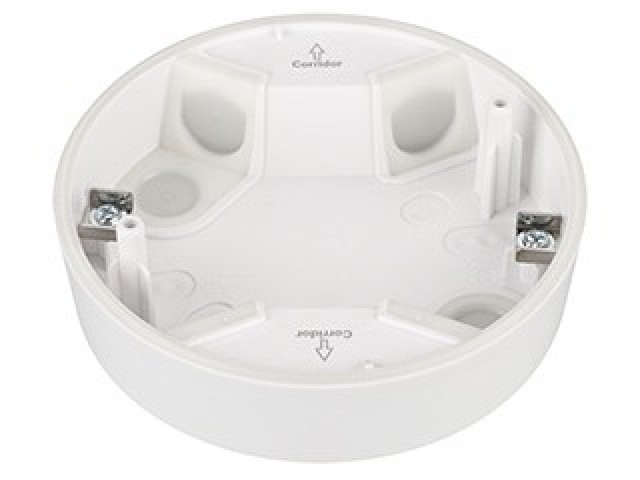 INTELLIGENT ARLIGHT Корпус датчика присутствия DALI-MS-LS-8M-IN (IP54) (IARL, IP20 Пластик, 3 года) фото:2
