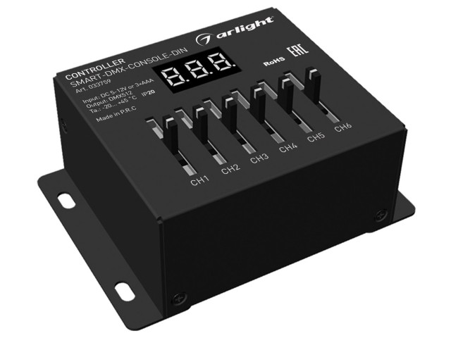 Контроллер SMART-DMX-CONSOLE-DIN (5-12V, 6CH, XLR3) (Arlight, IP20 Металл, 5 лет) фото:3