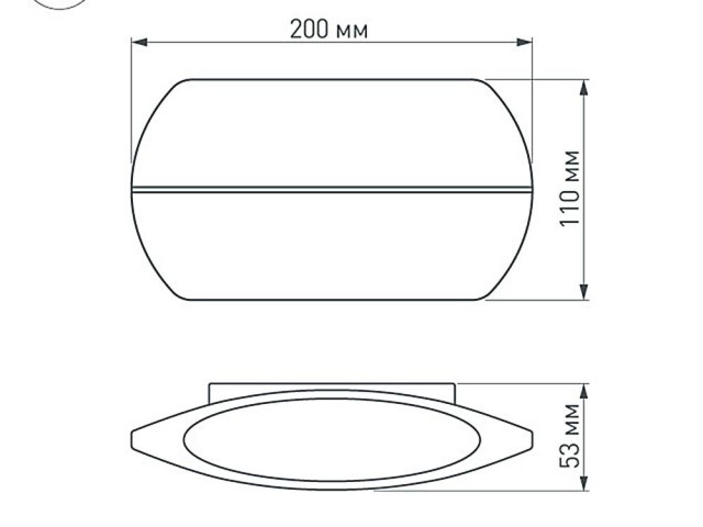 Светильник SP-Wall-200WH-Vase-12W Day White (Arlight, IP54 Металл, 3 года) фото:6