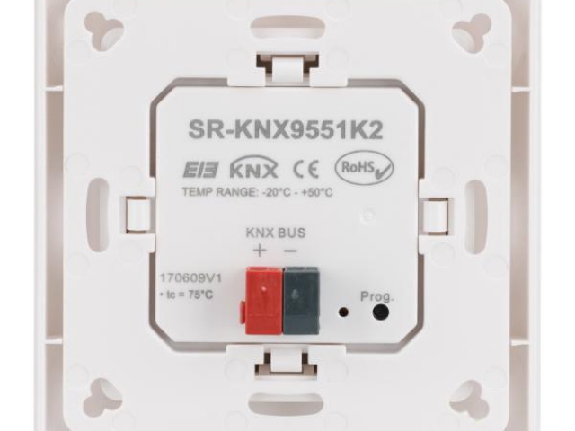 Панель Knob SR-KN9551K2-UP White (KNX, DIM) (Arlight, IP20 Пластик, 3 года) фото:6
