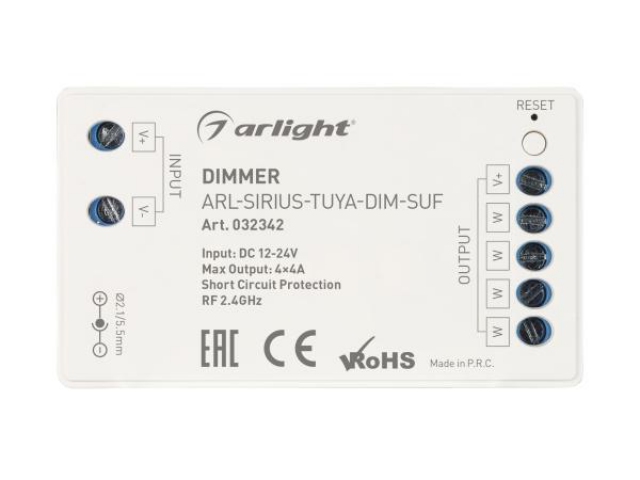 Диммер ARL-SIRIUS-TUYA-DIM-SUF (12-24V, 4x4A, 2.4G) (Arlight, IP20 Пластик, 3 года) фото:2