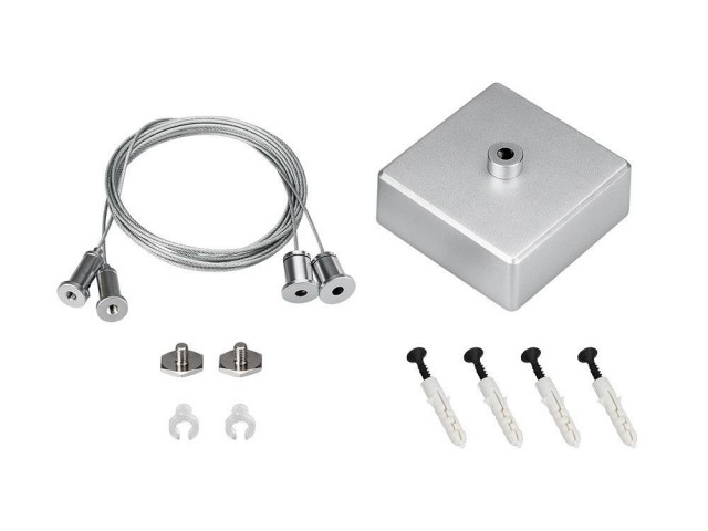 Подвес S2-LINE 2x2m Set (Silver Box, Pad 15x2mm) (Arlight, Металл) фото:2