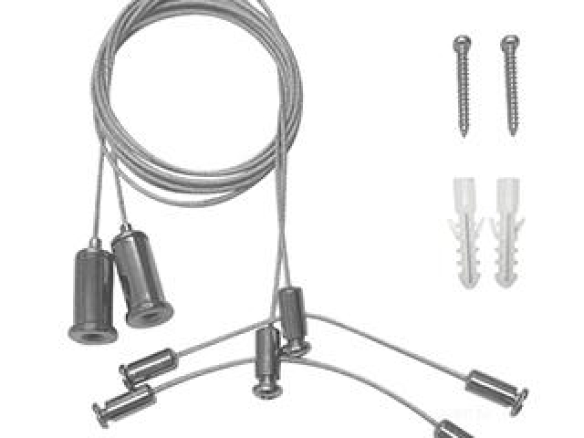 Подвес ARH-2x1m Set (Pad 1.7x8mm) (Arlight, Металл) фото:3