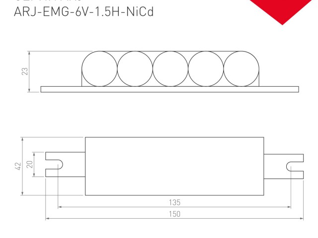 Аккумуляторная батарея BAT-EMG-6V-1.5H-NiCd (Arlight, IP20 Пластик, 2 года) фото:2