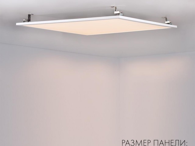 Панель IM-300x600A-18W Day White (Arlight, IP40 Металл, 3 года) фото:6