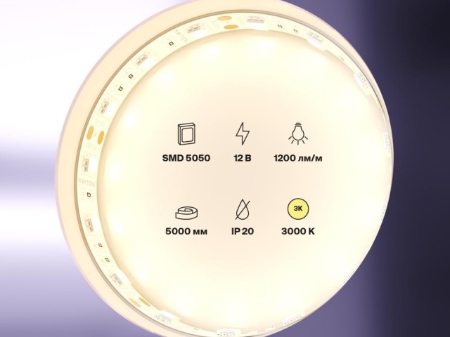 Светодиодная лента Led Strip 10128 фото:2