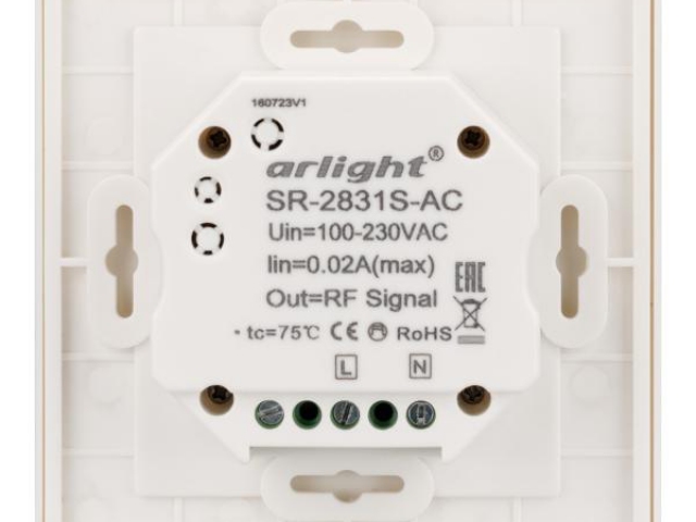 Панель Sens SR-2831S-AC-RF-IN White (220V,RGB,1зон (Arlight, IP20 Пластик, 3 года) фото:3