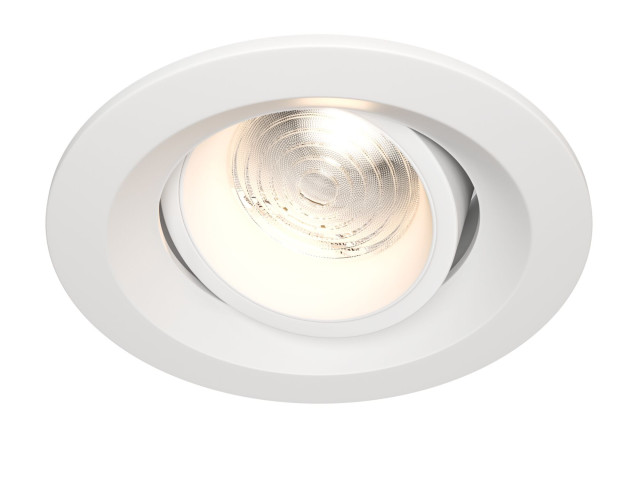 Встраиваемый светильник Technical DL052-L7W3K фото:8
