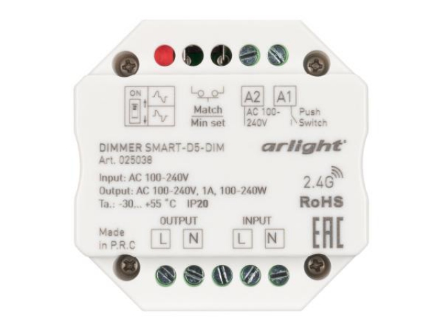 Диммер SMART-D5-DIM-IN (230V, 1A, TRIAC, 2.4G) (Arlight, IP20 Пластик, 5 лет) фото:6