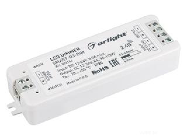 Диммер SMART-D3-DIM (12-24V, 8A, 2.4G) (Arlight, IP20 Пластик, 5 лет) фото:3