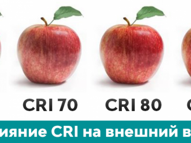 Линейный светильник HOKASU S35 Фото:1
