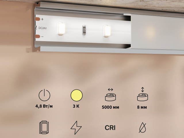 Светодиодная лента Led Strip 201165 фото:1